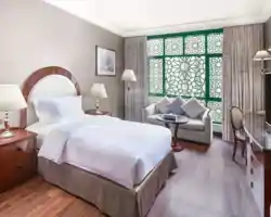 Madinah Hilton thumbnail